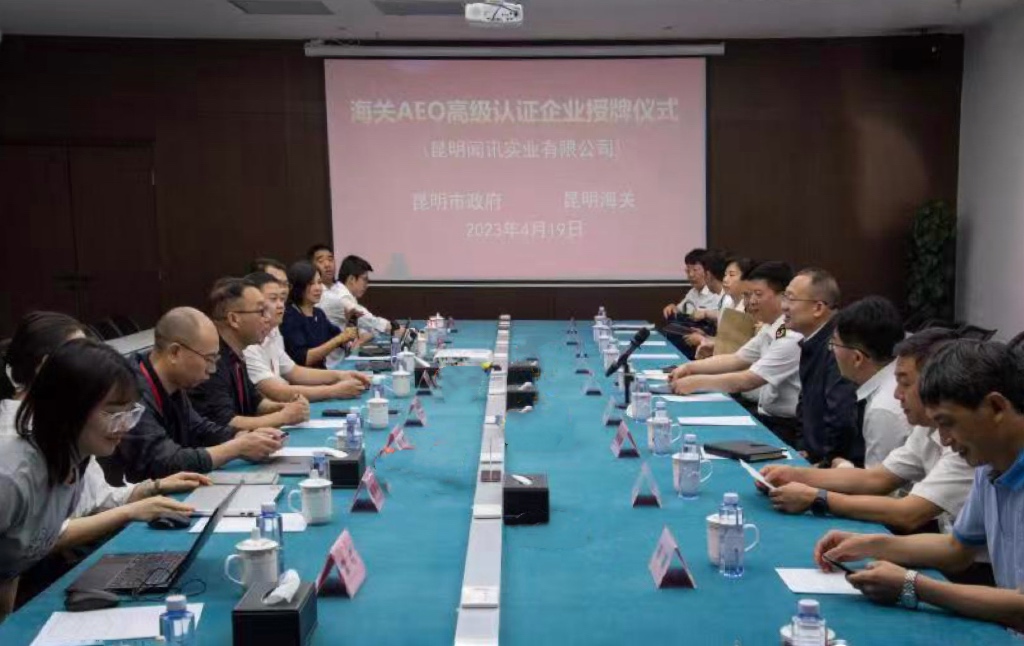 1682072903376099387.jpg 53B0894F-F079-4DA7-8085-59E7ECEEF2D2-50758-000016E32E891955.jpg