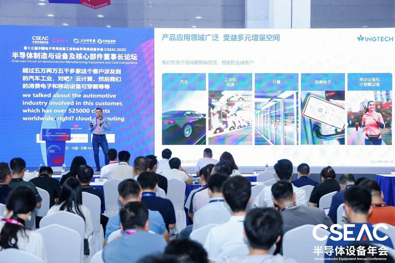 1757929010088053945.jpg 微信圖片_2025-09-15_172619_059.jpg